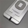 Універсальний ресивер (приймач) для безпровідної зарядки для Iphone Білий