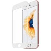 Загартоване захисне скло на Iphone 8 Повне покриття Біле