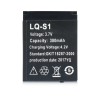 Акумулятор LQ-S1 для розумного годинника X6