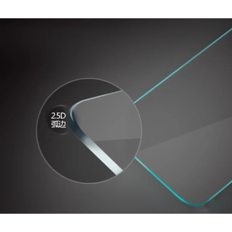 Загартоване захисне скло на Oukitel U25 Pro