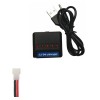 Зарядний USB-пристрій 5 в 1 для квадрокоптера Syma X5 X5c X5S X5HW X5HC X5SW M68