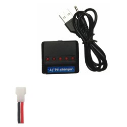 Зарядний USB-пристрій 5 в 1 для квадрокоптера Syma X5 X5c X5S X5HW X5HC X5SW M68