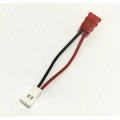 Перехідник для зарядки квадрокоптера Syma X5HW X5HC X5UC X5UW