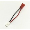 5 штук перехідників для зарядки квадрокоптера Syma X5HW X5HC X5UC X5UW