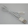 Магнітний USB кабель для дитячого смарт-годинника Q100 Q100S 50 см. / 4 конектора / Білий