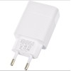 Оригінальний зарядний блок живлення XO-L72 3 USB Швидка зарядка Quick Charge 3.0 Білий