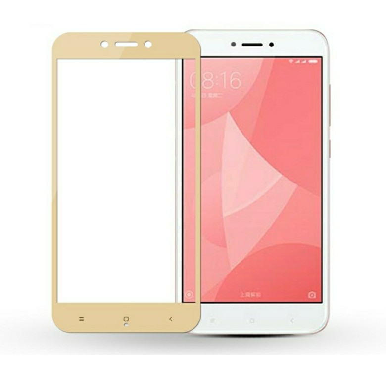 Загартоване захисне скло на Xiaomi Redmi 5A з золотою рамкою