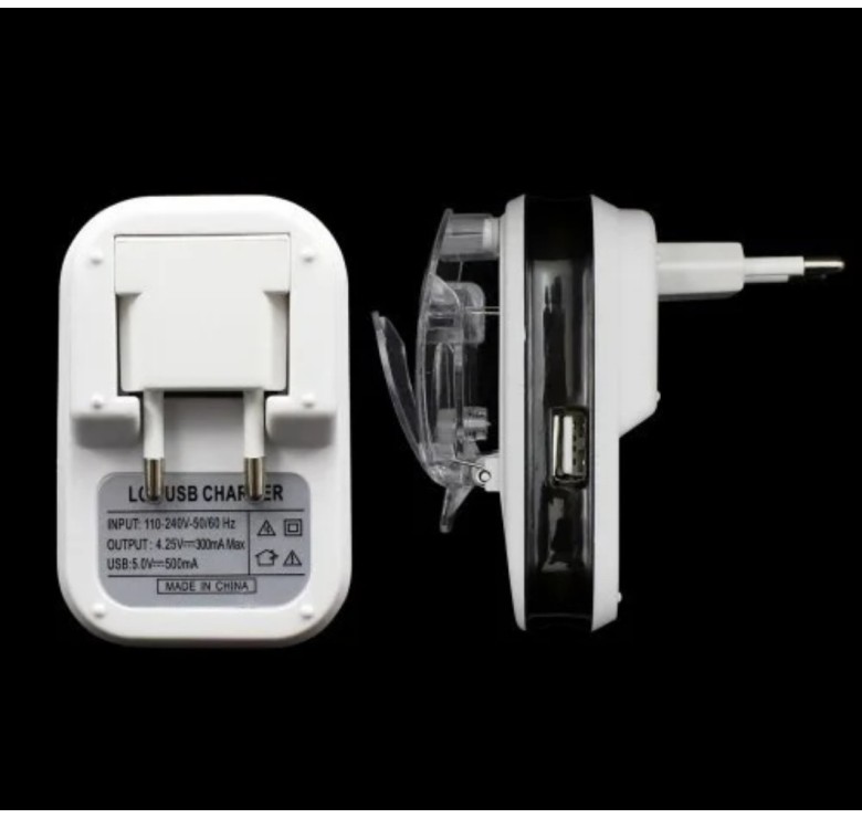 Універсальний зарядний пристрій HY02 з дисплеєм і USB Чорний