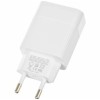 Оригінальний блок живлення XO-L72 з кабелем для Iphone 3 USB Швидка зарядка Quick Charge 3.0 Білий