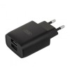 Оригінальний блок живлення XO-L57 з кабелем lightning для Iphone 5 вольт / 2.4 Ампера / 2 USB Чорний
