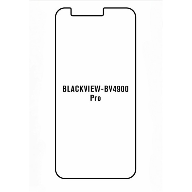 Гідрогелева олеофобна захисна плівка для Blackview BV4900 Pro