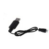 Зарядний USB кабель для квадрокоптера Syma X5 / X5C / X5sw / X5A