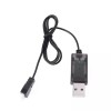 Зарядний USB кабель для квадрокоптера Syma X5 / X5C / X5sw / X5A