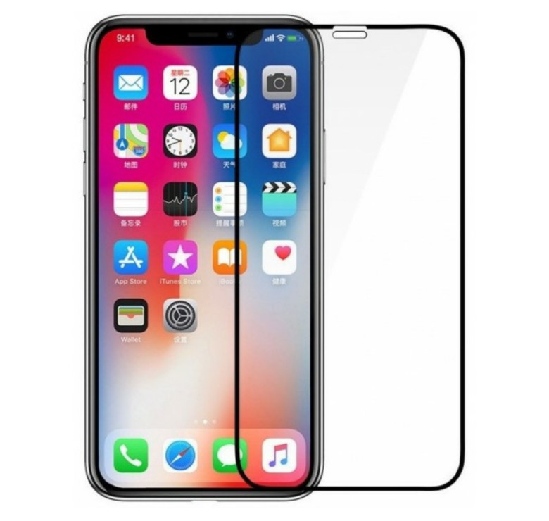 Загартоване захисне скло на Iphone XS Max / Повне покриття / Чорна рамка