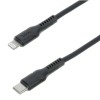 Кабель Hoco. DX21 / Type-C - Lightning / для смартфонів / Силіконовий / 1 метр / Чорний