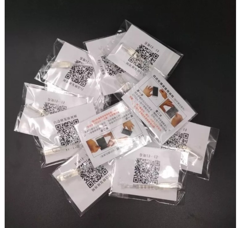 Рідина для кращої адгезії скла смартфонів з боків / 10 штук / (Тара №2)