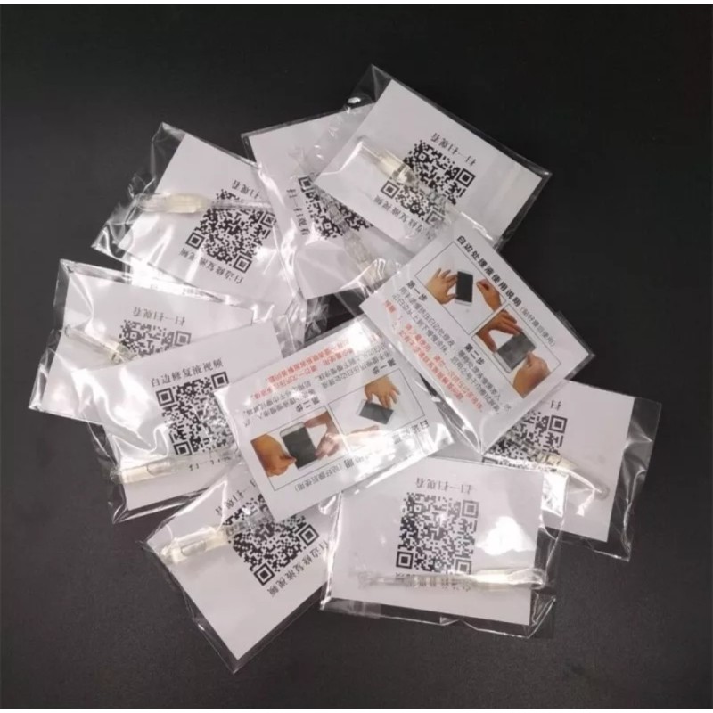 Рідина для кращої адгезії скла смартфонів з боків / 10 штук / (Тара №2)