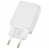 Блок живлення XO-L72 з кабелем Micro - USB / 3 USB / Швидка зарядка Quick Charge 3.0 / Білий