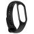 Ремешок на умный браслет Xiaomi Mi Band 7 / Черный