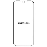 Гідрогелева олеофобна захисна плівка для Oukitel WP6