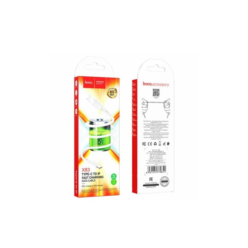 Кабель Hoco. X83 / Type-C - Lightning / для смартфонів / PD20W / 1 метр / Білий