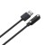 Магнітний USB кабель для дитячого смарт-годинника Q100 Q100S / 50 см. / 4 конектора / Чорний