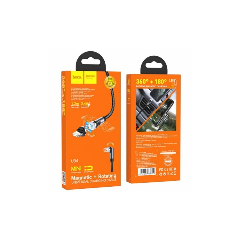 Магнитный кабель Hoco U94 2 в 1 / Lightning (Iphone) - USB / 540 градусов / Круглый / 120 см. / Черный