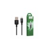 Кабель Hoco. X14 / Micro - USB / Нейлонове сплетіння / 2 метра / Чорний