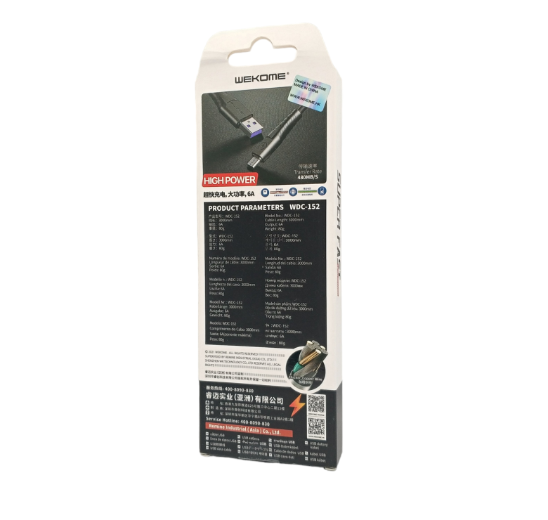 Кабель Wekome WDC-152/Micro — USB/Силіконовий/6 ампер/3 метри/Чорний