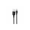 Кабель XO-NB143 / Micro - USB / Нейлоновий / 2 ампера / 2 метра / Чорний