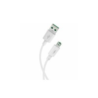 Кабель XO-NB119 / Micro - USB / 5 ампер / 1 метр / Білий