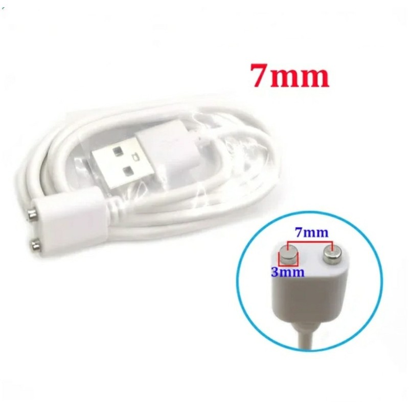 Зарядный магнитный USB кабель для массажеров и других портативных устройств / 80 см. – 7 мм. / Белый