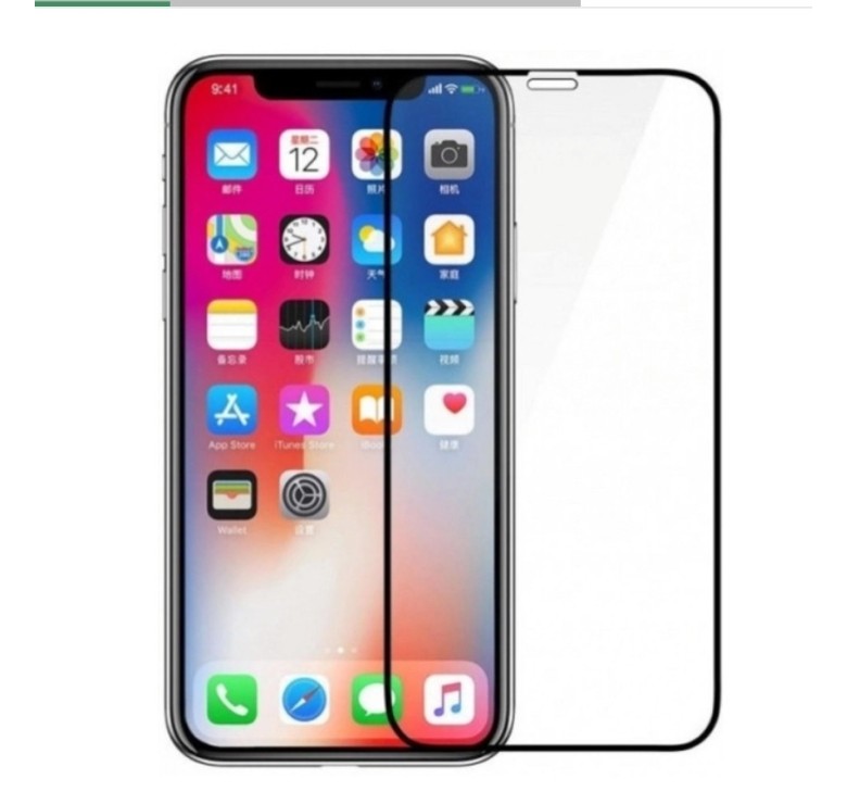 Загартоване захисне скло на смартфон iPhone XS / Чорна рамка