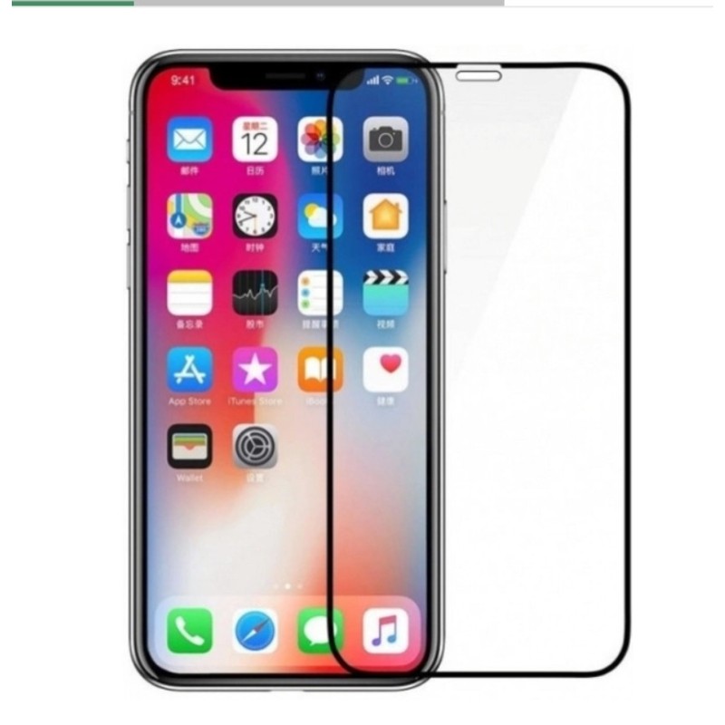 Загартоване захисне скло на смартфон iPhone XS / Чорна рамка
