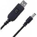 Кабель для живлення роутерів та інших пристроїв 5.5 * 2.5 мм. / USB 5 вольт на DC 12 вольт / 100 см. / Чорний