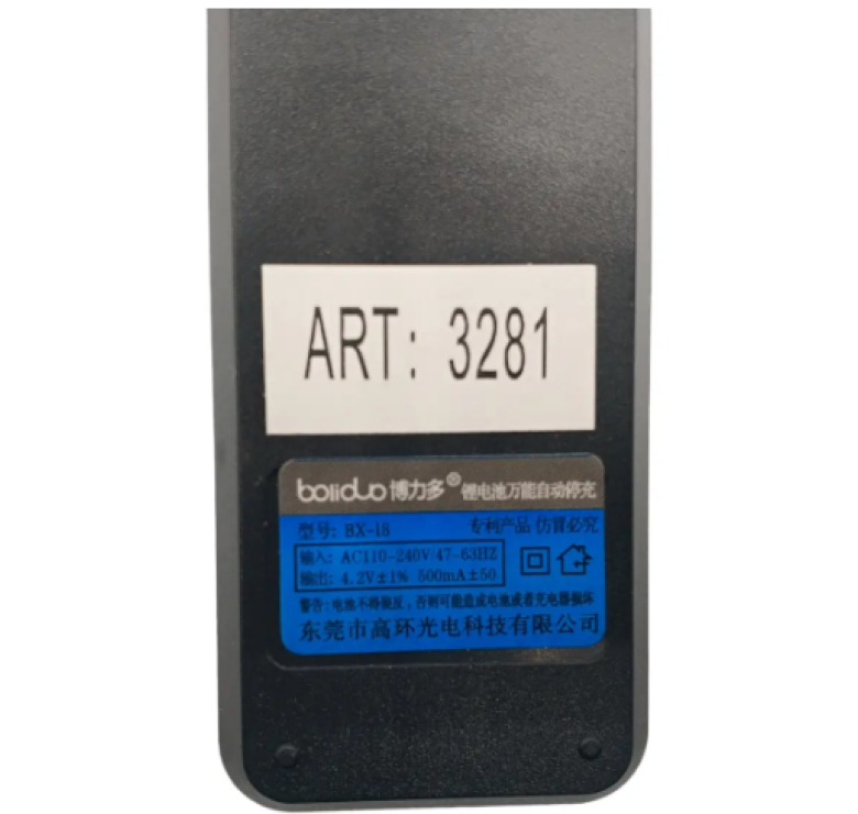 Зарядка для акумуляторів 18650, 26650, 21700 / Чорна