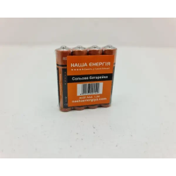 Батарейка Наша Энергия R03P ААА (мини пальчик) 1,5V / 1 штука