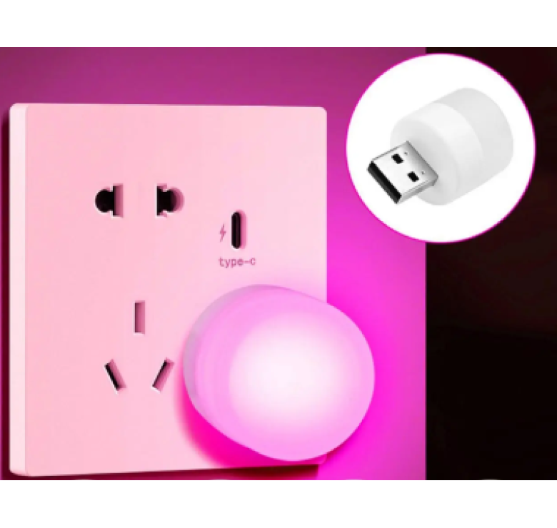 Лампочка USB LED LAMP mini / 1W / Рожевий