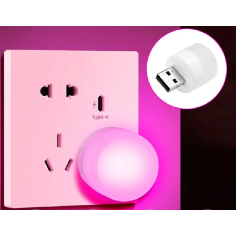 Лампочка USB LED LAMP mini / 1W / Рожевий