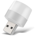 Лампочка USB LED LAMP mini / 1W / Білий