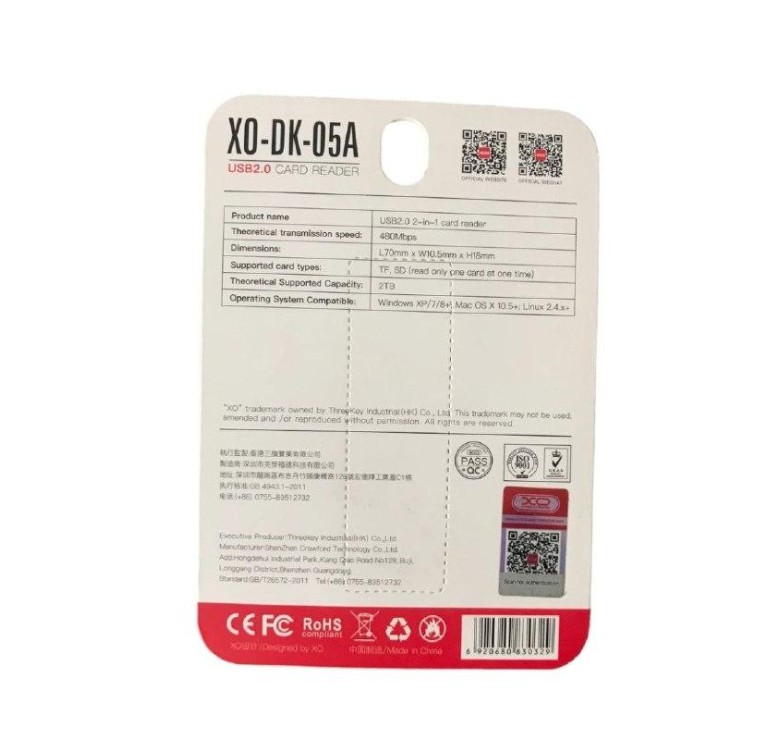 Картрідер XO-DK-05A USB 2.0 / Перехідник 2 ТБ / Чорний