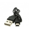 Кабель Mini - USB для плеєрів, колонок, відеореєстраторів / 1 метр / Чорний