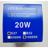 Світлодіодна лампочка LED bulb з акумулятором / Акумуляторна аварійна лампочка в патрон