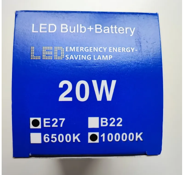Світлодіодна лампочка LED bulb з акумулятором / Акумуляторна аварійна лампочка в патрон