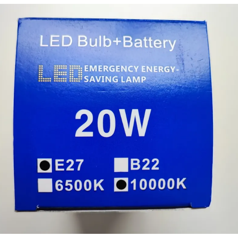 Светодиодная лампочка LED bulb с аккумулятором / Аккумуляторная аварийная лампочка в патрон