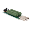 USB-навантажувальний резистор на 1А /2А / Резистор навантаження