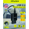 Блок живлення Awei C3 / Адаптер AWEI 2 USB / швидка зарядка (7658) / Чорний