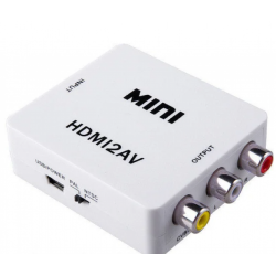 Конвертер HDMI to AV RCA тюльпан переходник / Адаптер 1080p с питанием / Белый