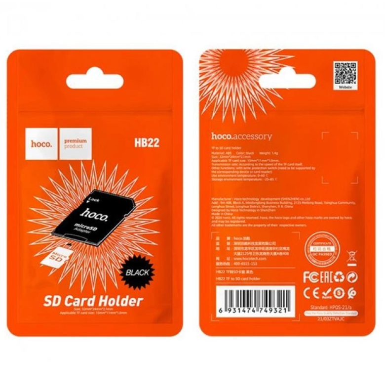 Перехідник для карти пам'яті Hoco HB22 Micro-SD / TF to SD / Чорний