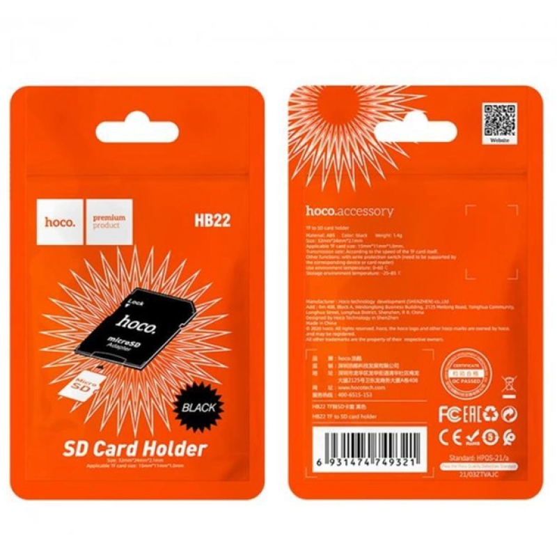 Перехідник для карти пам'яті Hoco HB22 Micro-SD / TF to SD / Чорний